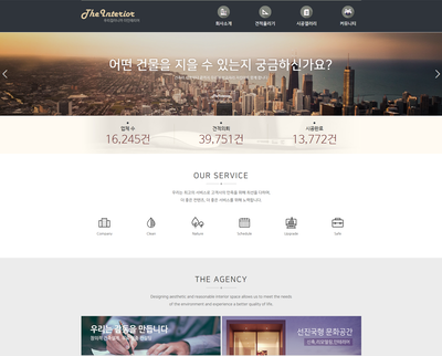 디자인코드 ubt02