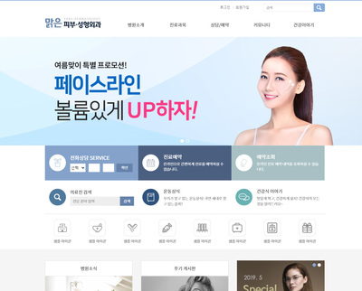 디자인코드 43