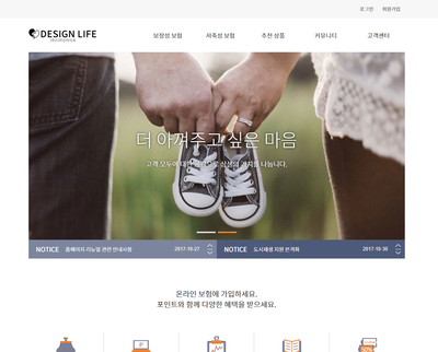 디자인코드 57