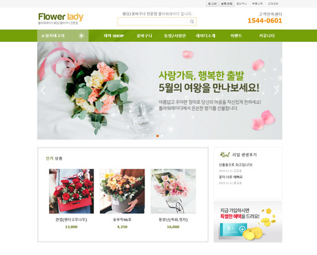디자인코드 US07
