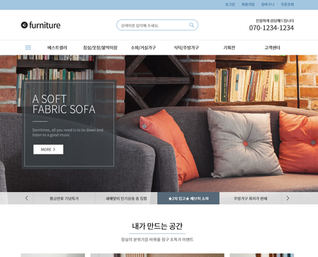 디자인코드 US22