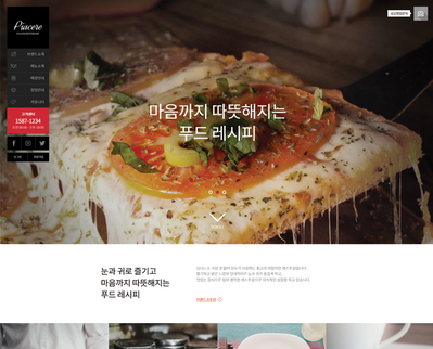 디자인코드 84