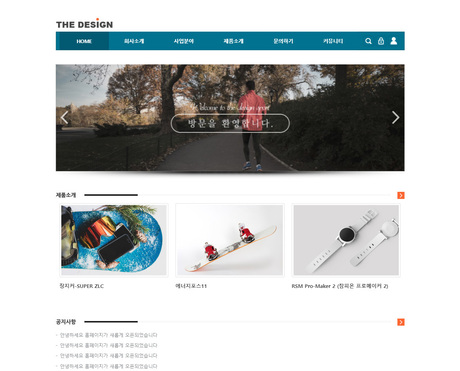 디자인코드 24