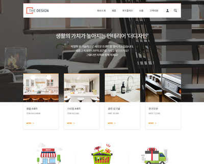 디자인코드 53
