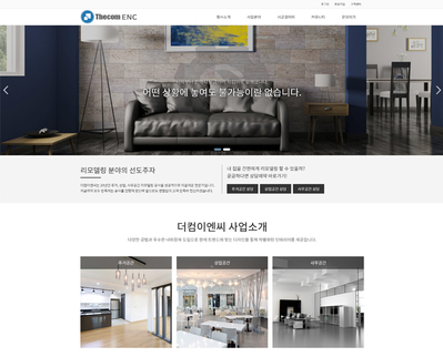 디자인코드 FC08