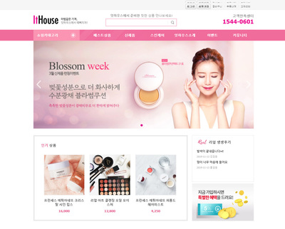디자인코드 US04