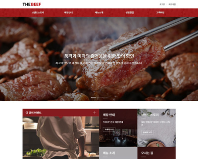 디자인코드 64