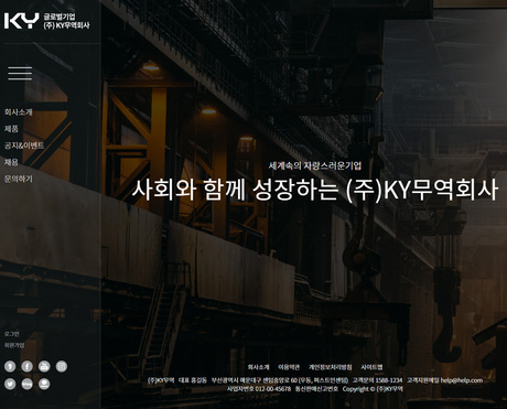 디자인코드 50