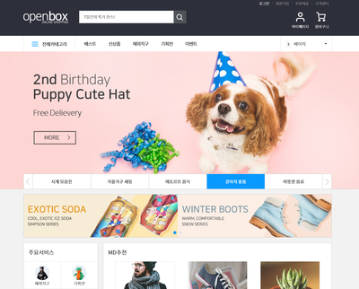 디자인코드 US19