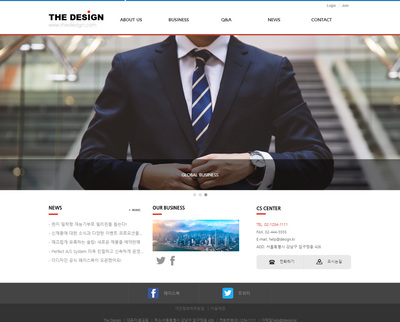 디자인코드 04