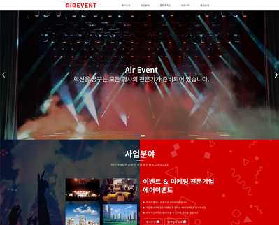 디자인코드 EV01