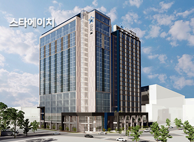 스타에이치